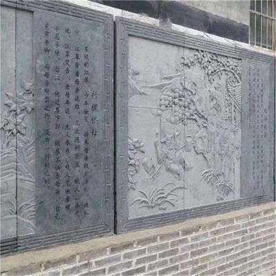 中式浮雕建筑墻雕花鳥壁畫磚雕景區(qū)戶外圍墻壁畫