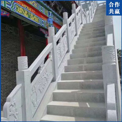 園林景區(qū)青石石雕欄桿裝飾美化園林景觀