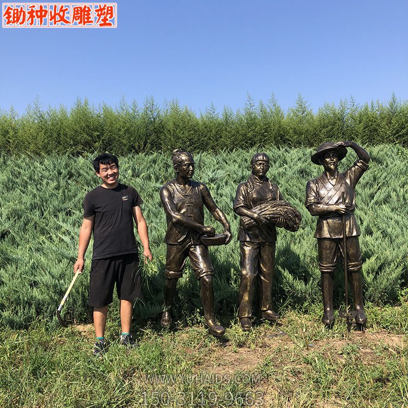 玻璃鋼仿銅美麗新鄉村建設園林景觀裝飾擺件雕塑