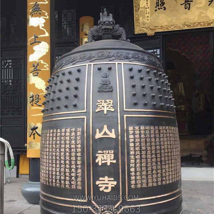 寺廟大型玻璃鋼仿銅園林景區大型銅鐘 雕塑