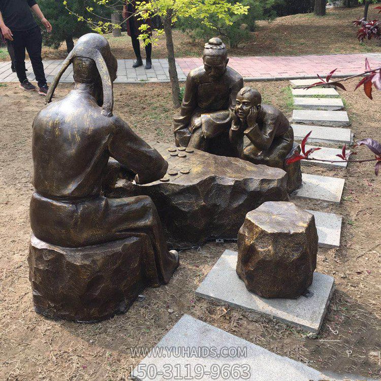 下棋，公園情景銅雕雕塑