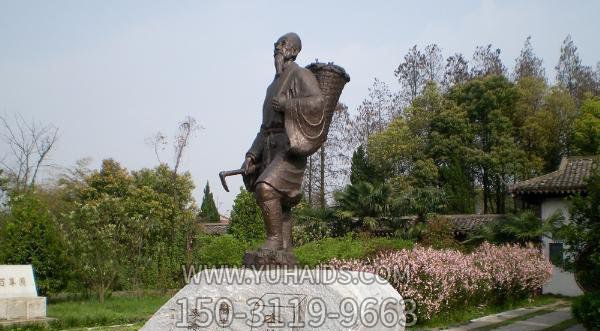 醫院景區公園古代醫學家李時珍鍛造純銅雕塑