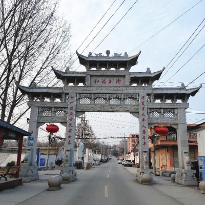 青石古建牌坊，鄉鎮街道仿古石牌坊