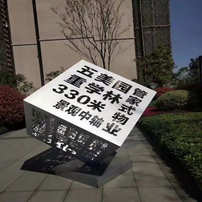 不銹鋼戶外鏡面仙鶴創意園林金屬雕塑