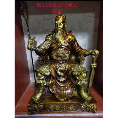 寺廟玻璃鋼仿銅漆金拿刀的關(guān)公雕塑