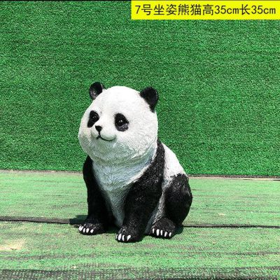 萌態熊貓玻璃鋼仿真動物雕塑