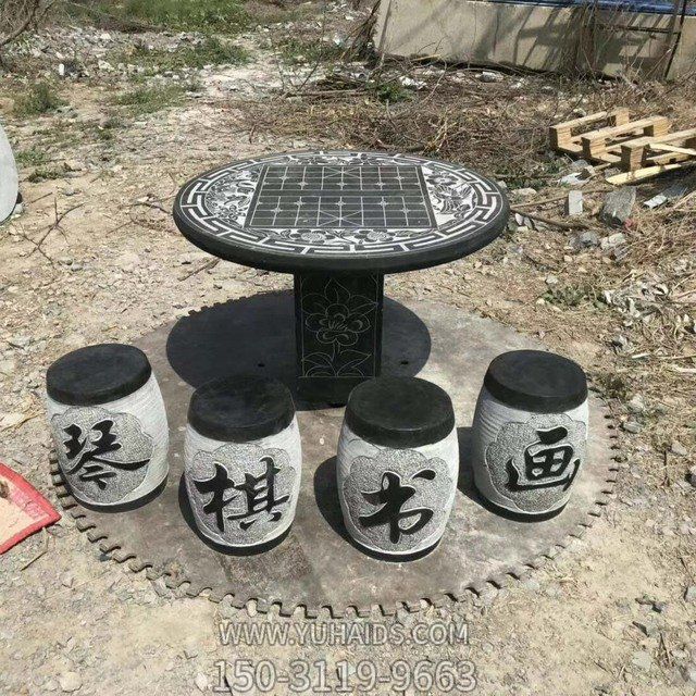 庭院石桌石凳 仿古青石石雕擺件雕塑