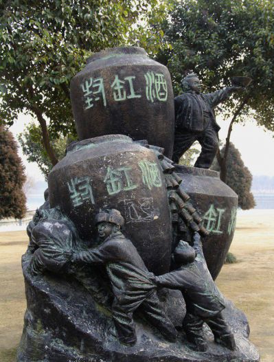 公園封缸酒銅雕缸雕塑