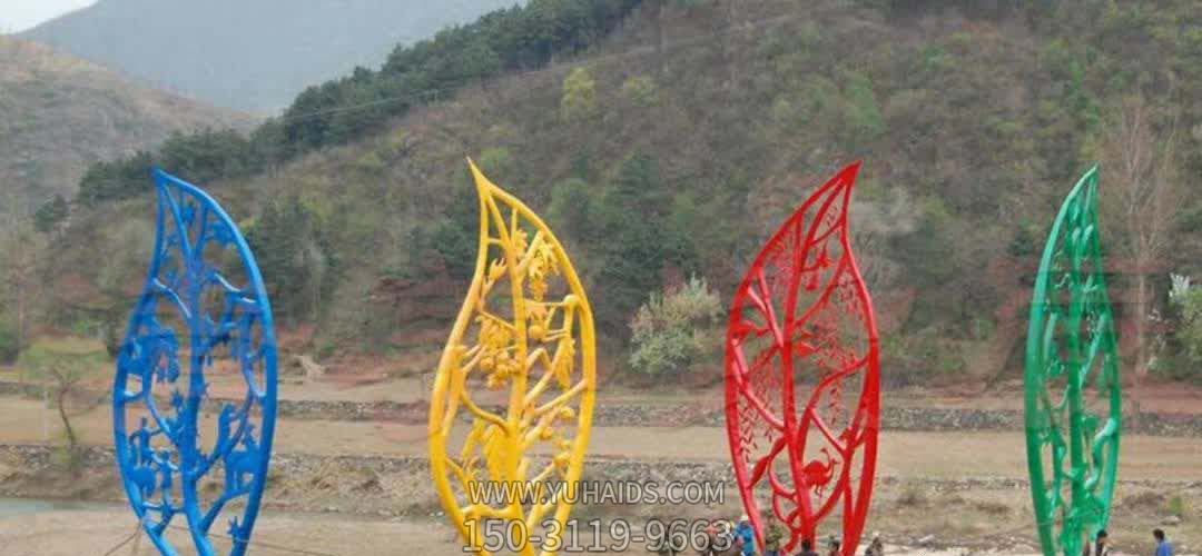 小區公園景區鏤空不銹鋼樹葉雕塑