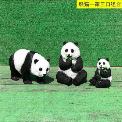 玻璃鋼熊貓一家三口仿真動物雕塑