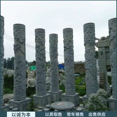 廣場寺廟大型石雕龍柱花崗巖文化柱