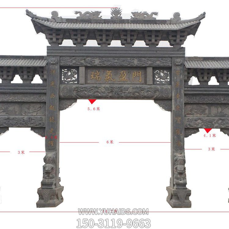 城鎮鄉村戶外大型石雕牌坊雕塑