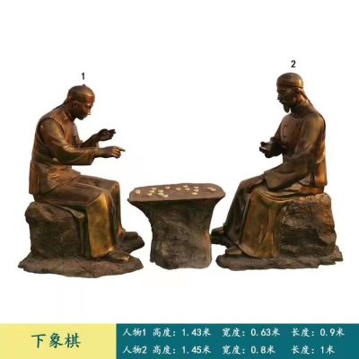 商業街裝飾玻璃鋼仿銅古代下棋人物雕塑