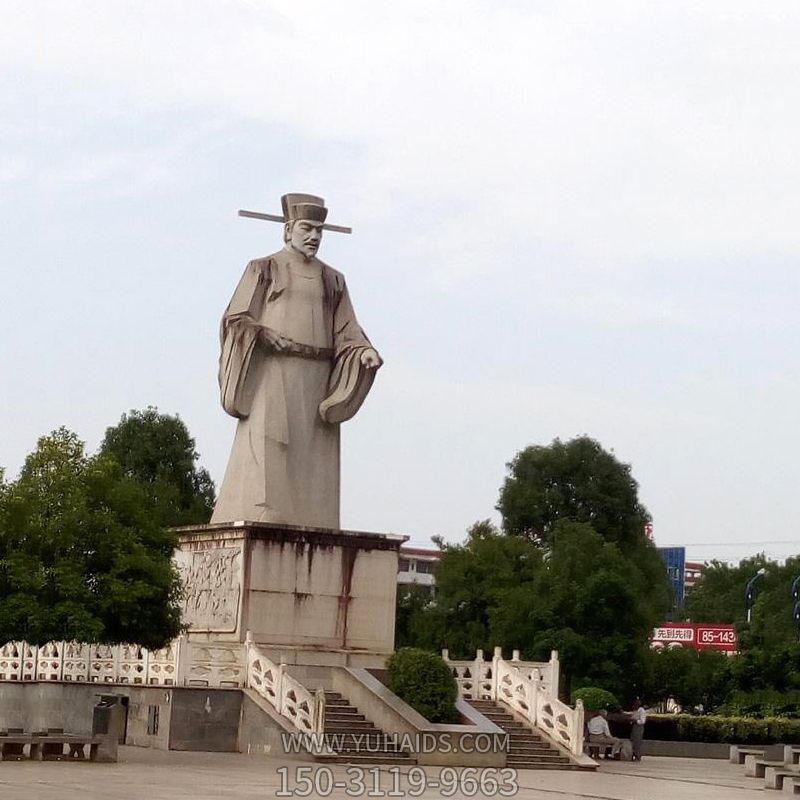 大型公園廣場漢白玉浮雕法醫(yī)學家宋慈石雕塑