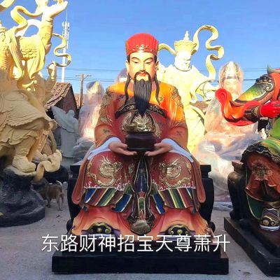 寺廟大型東路財神招寶天尊蕭升財神雕塑