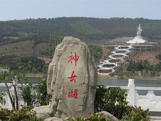 【神女】重慶永川區神女湖茶山神女石雕巨像及園林浮雕工程